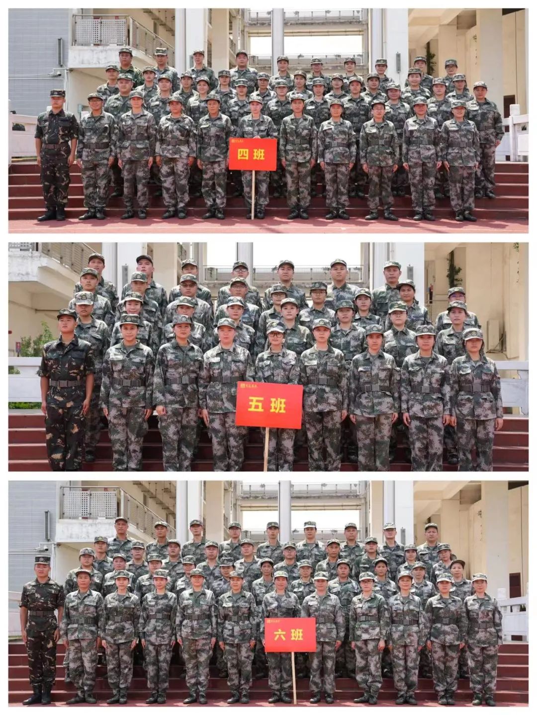 微信圖片_20220826174441 微信圖片_20220826174441