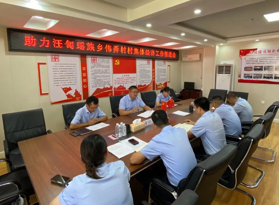 微信圖片_20220908174711 微信圖片_20220908174711