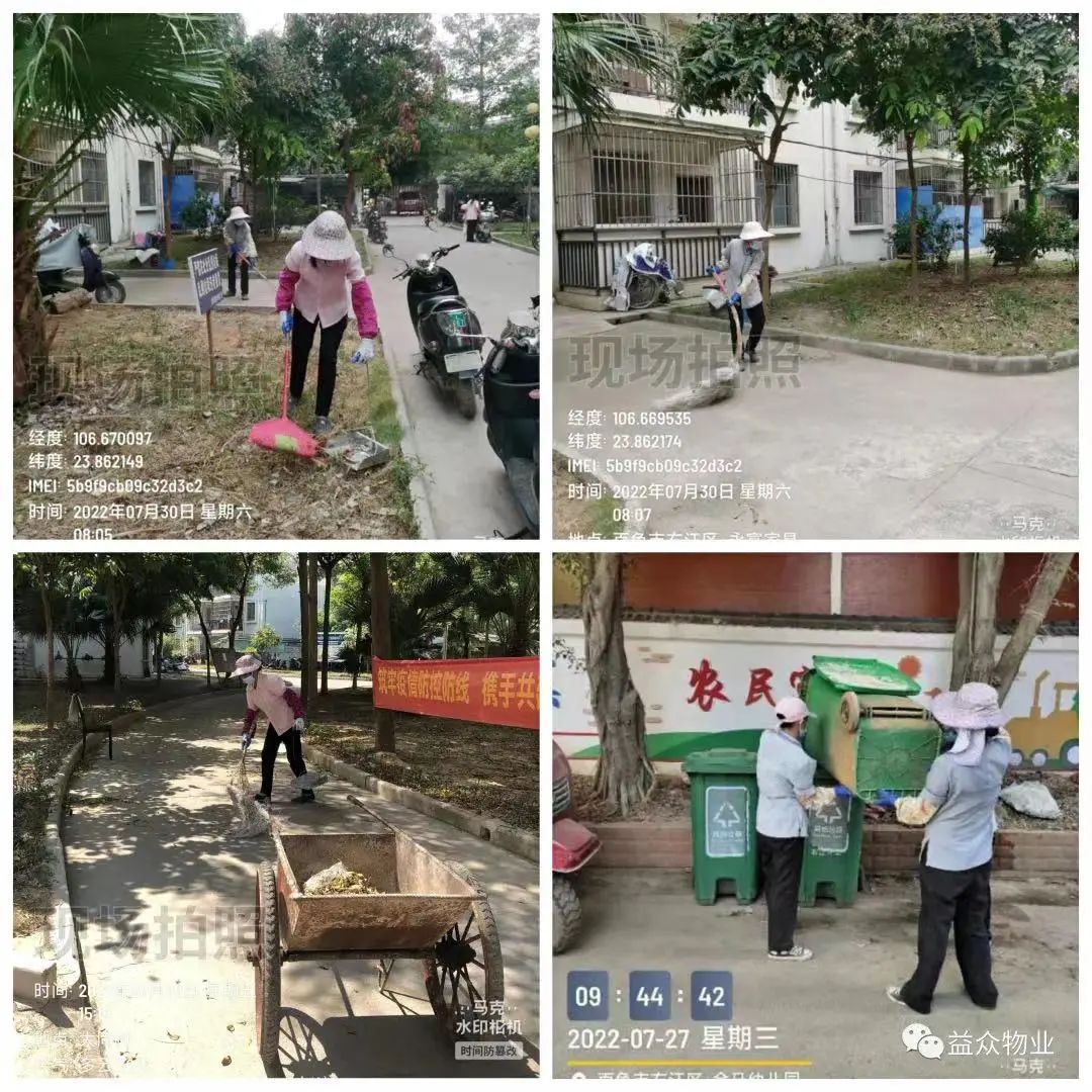 微信圖片_20220928164031 微信圖片_20220928164031