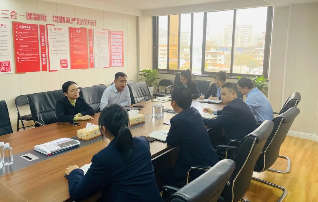 公司法1 公司法1