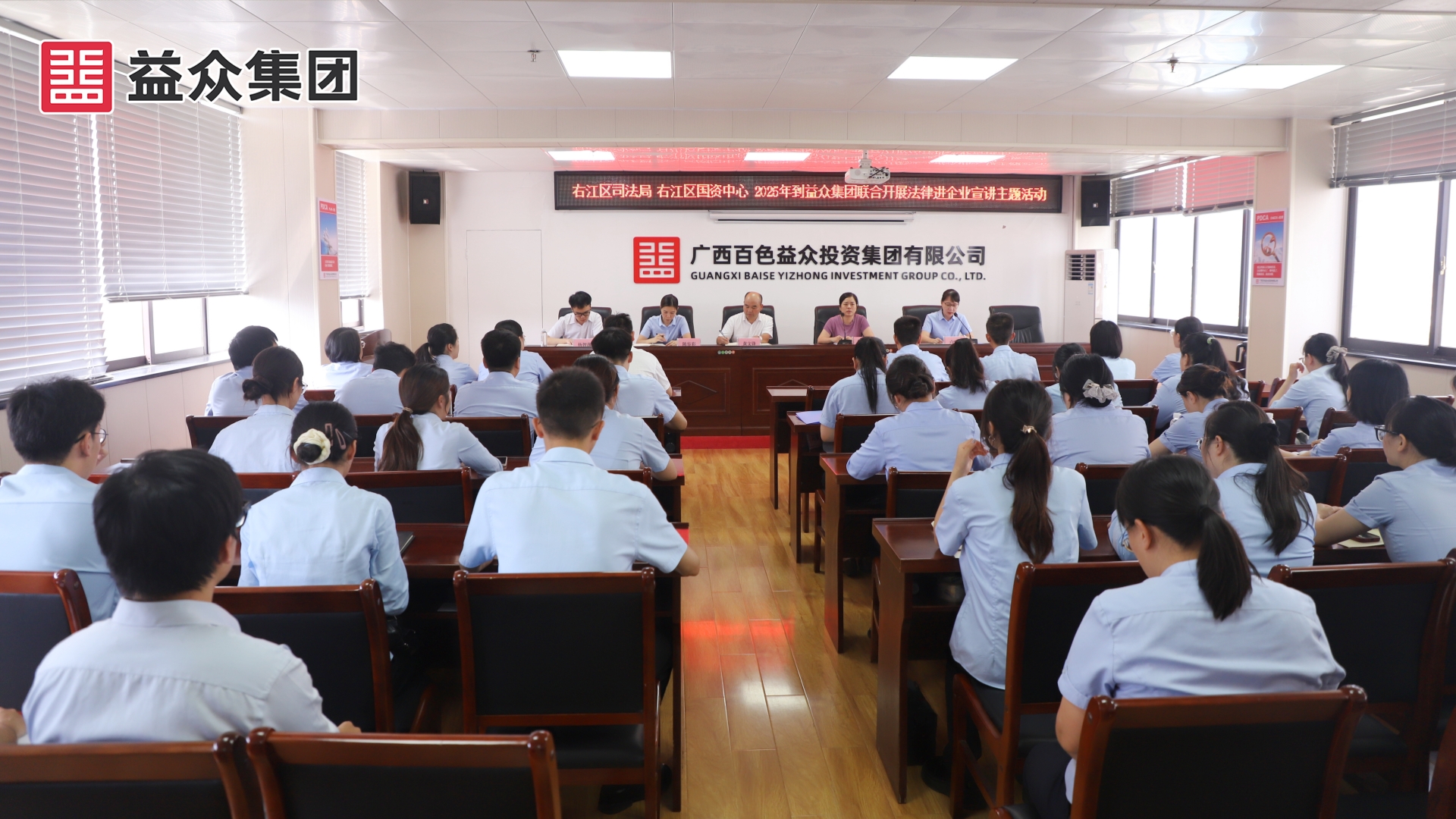 微信圖片_20250623150431