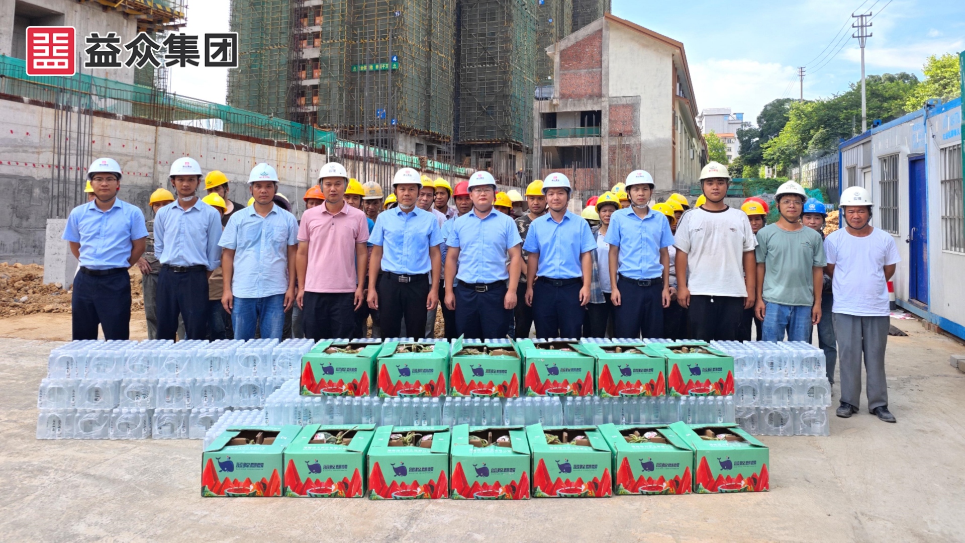 城西項(xiàng)目1_副本