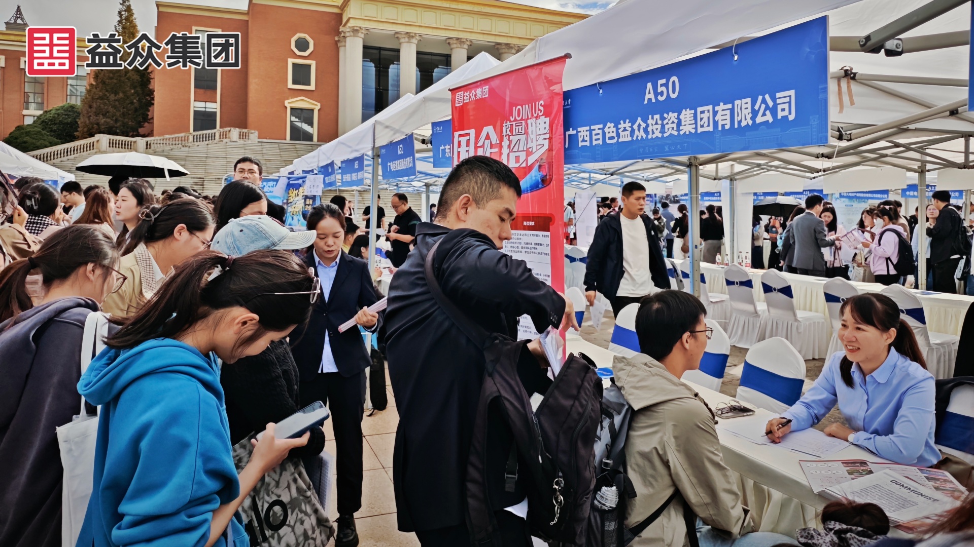 云南大學(xué)_副本