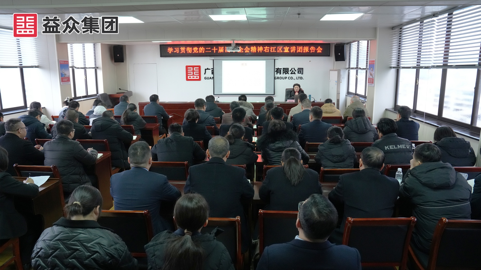 DSC09218_副本-調(diào)亮